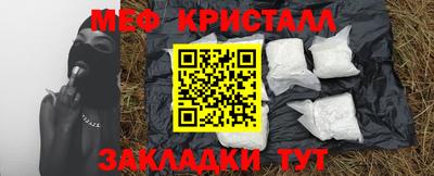 герыч Гатчина