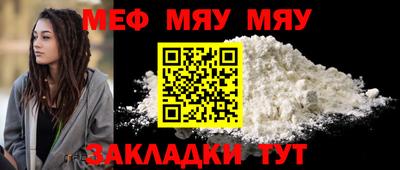 2c-b Гай