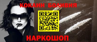 мяу мяу кристалл Гагарин