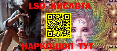 герыч Гатчина
