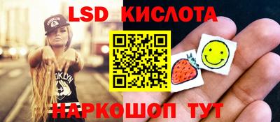 герыч Гатчина