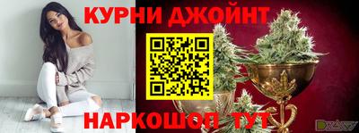 мяу мяу кристалл Гагарин