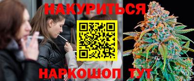 герыч Гатчина