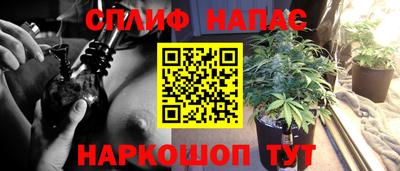 мяу мяу кристалл Гагарин