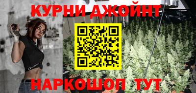 мяу мяу кристалл Гагарин