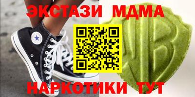 герыч Гатчина