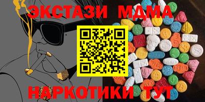 герыч Гатчина