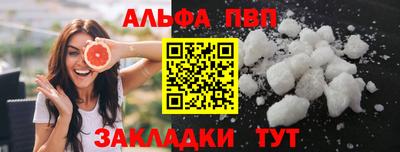 герыч Гатчина