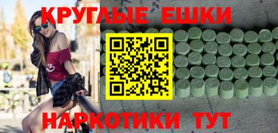 герыч Гатчина