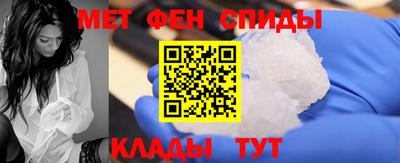 герыч Гатчина
