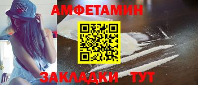 герыч Гатчина