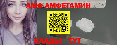 2c-b Гай