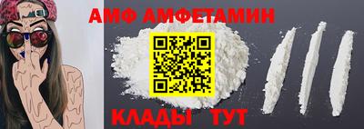 герыч Гатчина