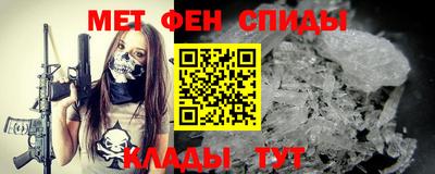 герыч Гатчина