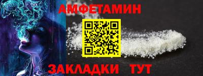 2c-b Гай